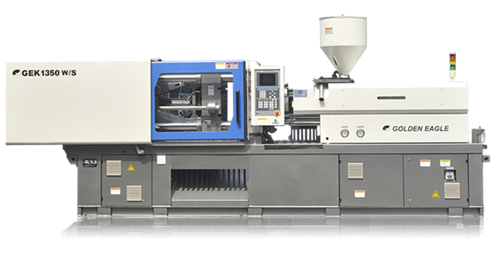 金鷹-1350W.png 金鷹-1350W.png